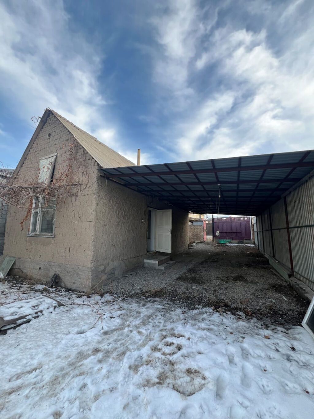 4 соток, Для строительства, Красная книга, Договор купли-продажи: фото 3