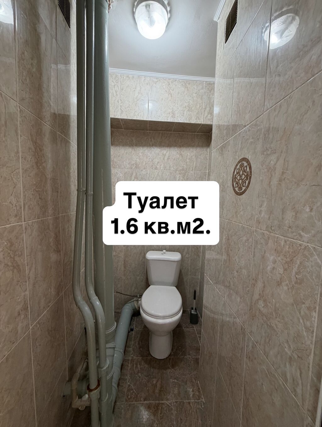 2 комнаты, 50 м², Золотой квадрат Индивидуалка, 6 этаж, Косметический ремонт: фото 7