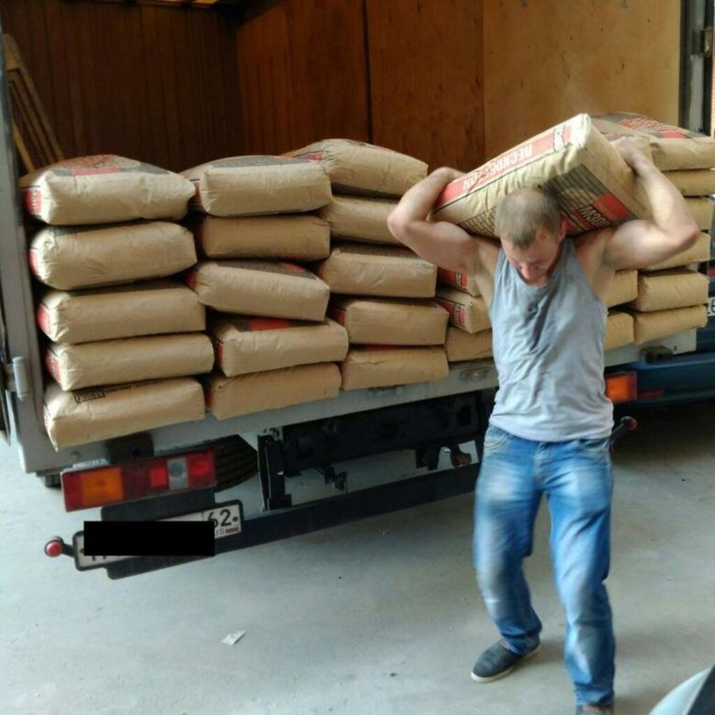 Будете грузить. Открытки у меня все зашибись. Анекдот про чугуний и алюминий. Улыбнись и всё будет зашибись. Будете грузить.