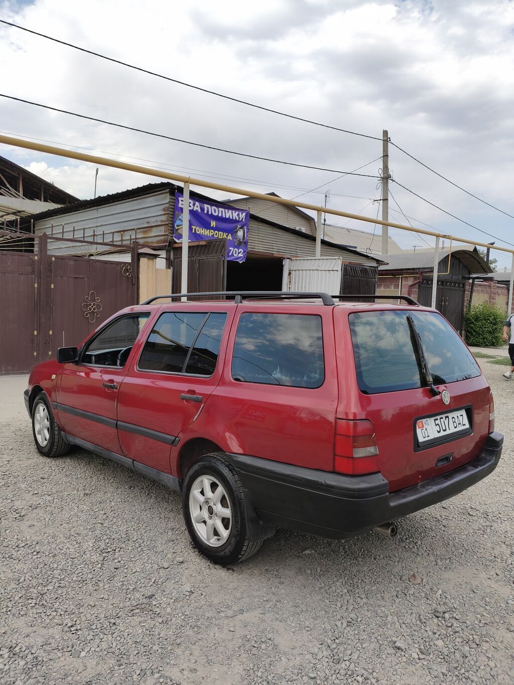 Volkswagen Golf Variant: 1994 г., 1.8 л, Механика, Бензин, Универсал: фото 8