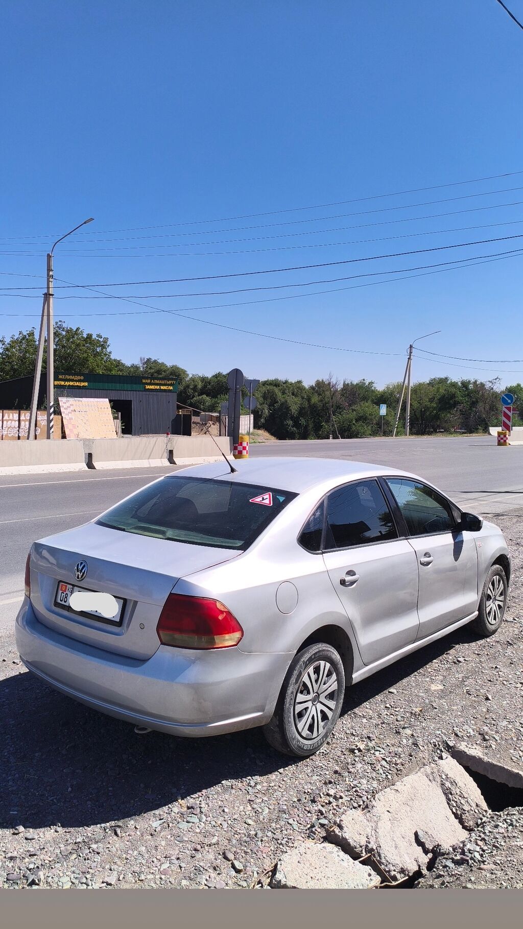 Volkswagen Polo: 2012 г., 1.6 л, Механика, Бензин, Седан: фото 2