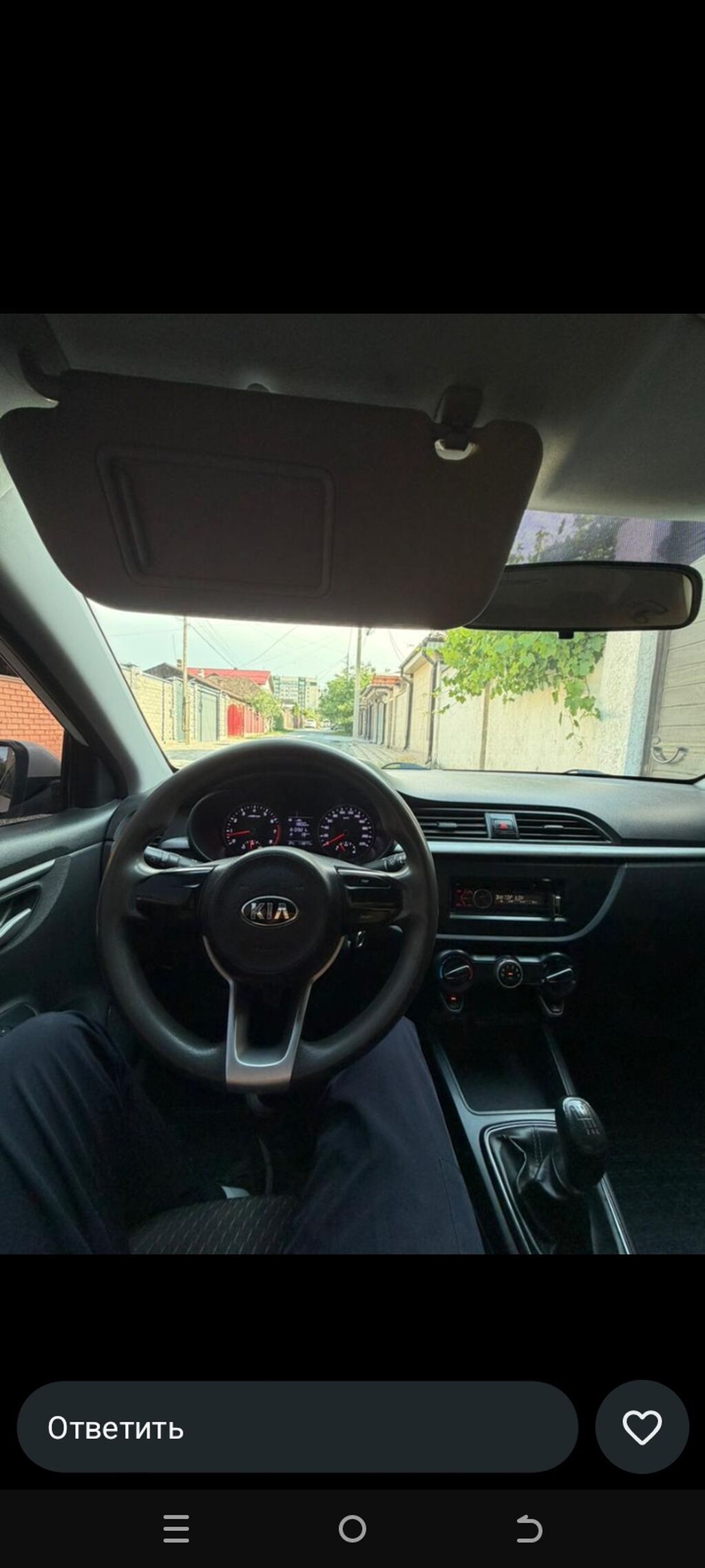 Kia Rio: 2019 г., 1.4 л, Механика, Бензин, Седан: фото 4