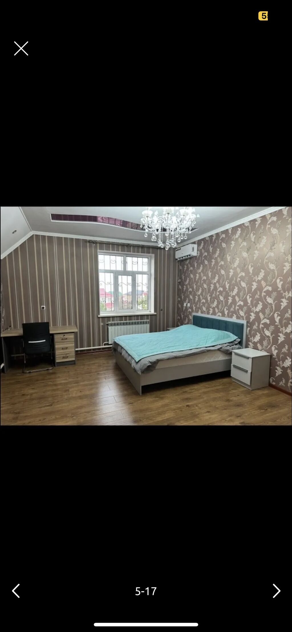 350 м², 6 комнат и более, Кок-Жар ж/м: фото 2