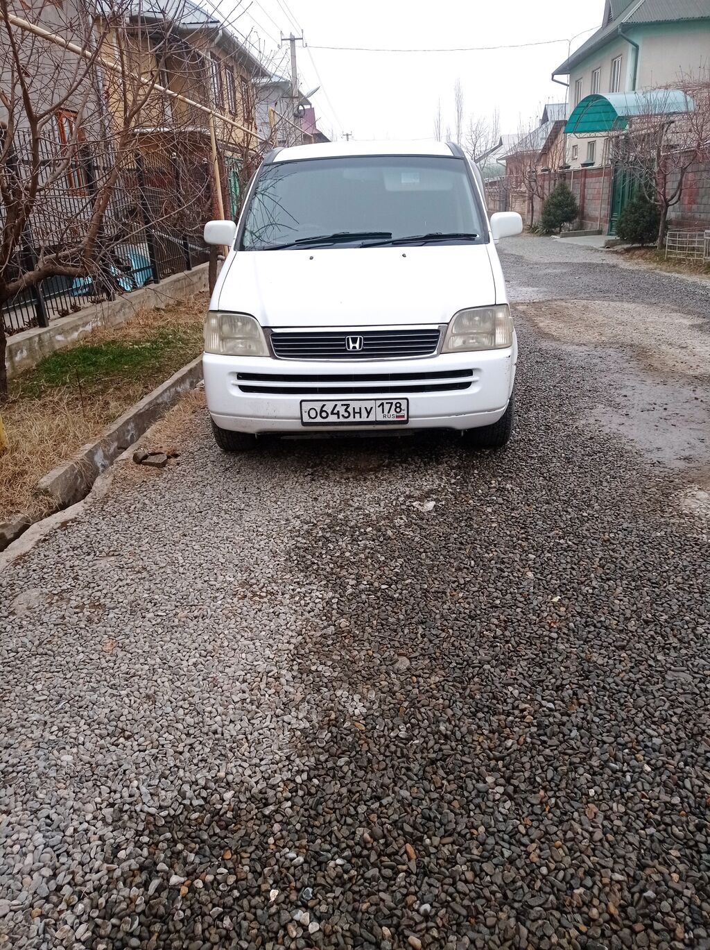 Ош номер машина
