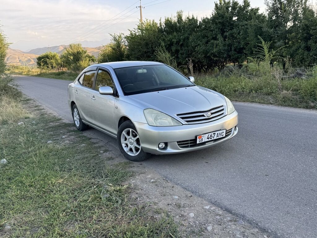 Toyota Allion