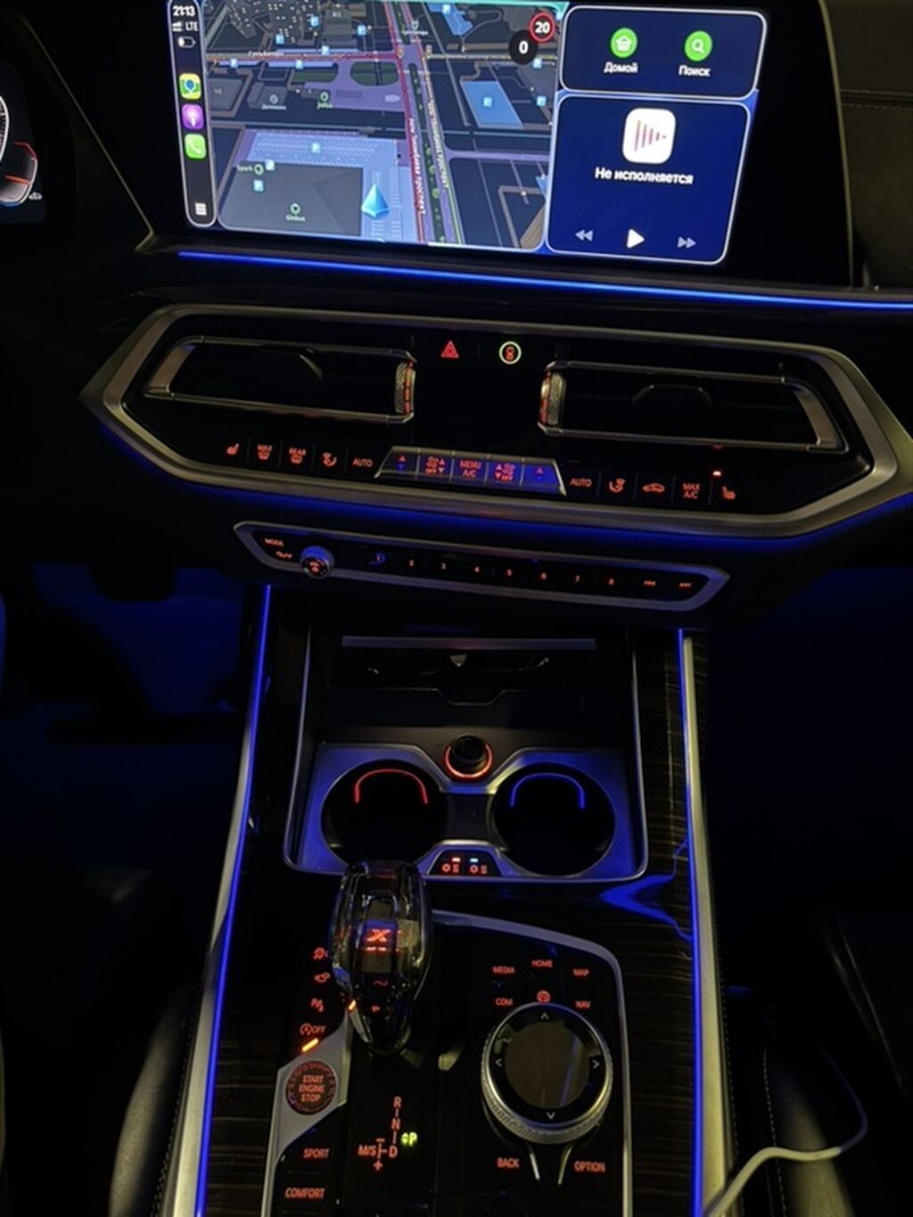 BMW X7: 2020 г., 3 л, Автомат, Бензин, Внедорожник: фото 8