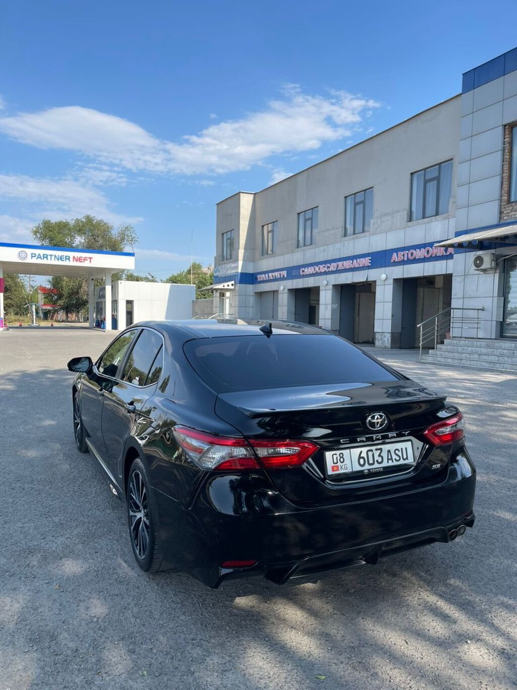 Фото 4