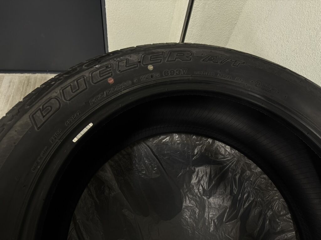 Bridgestone Dueler A/T 693V — комплект из 4 летних шин для: фото 2