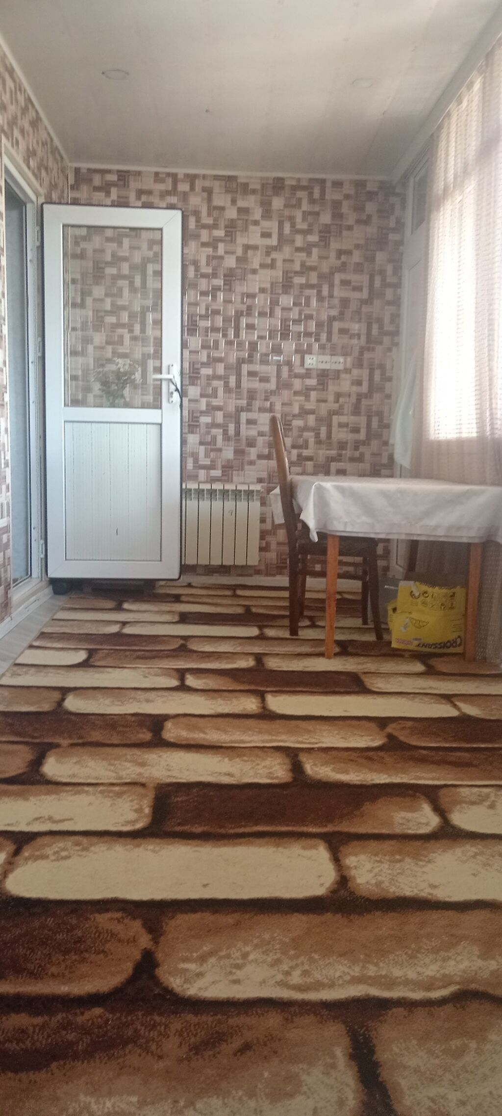 2 otaq, Binəqədi