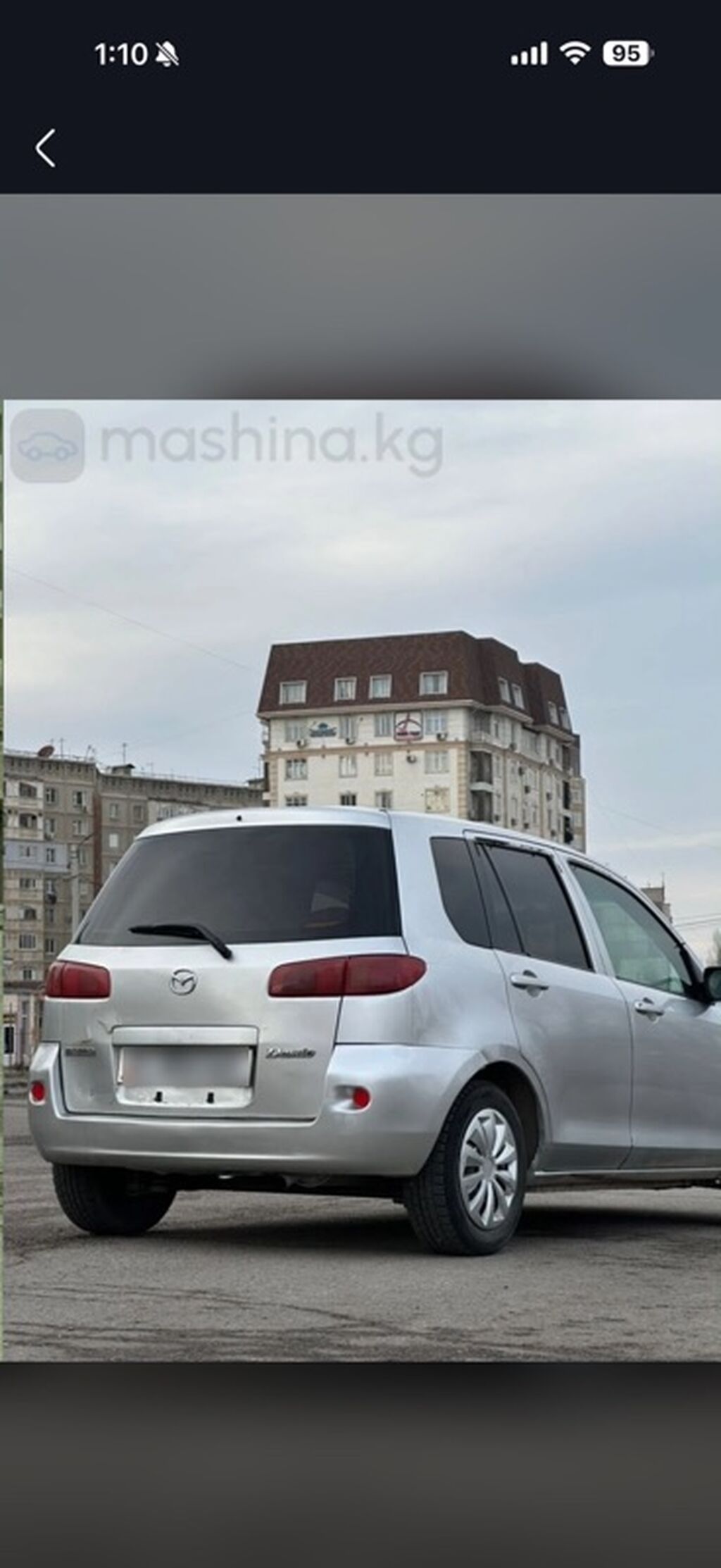 Mazda Demio: 2003 г., 1.3 л, Автомат, Бензин, Хэтчбэк: фото 3