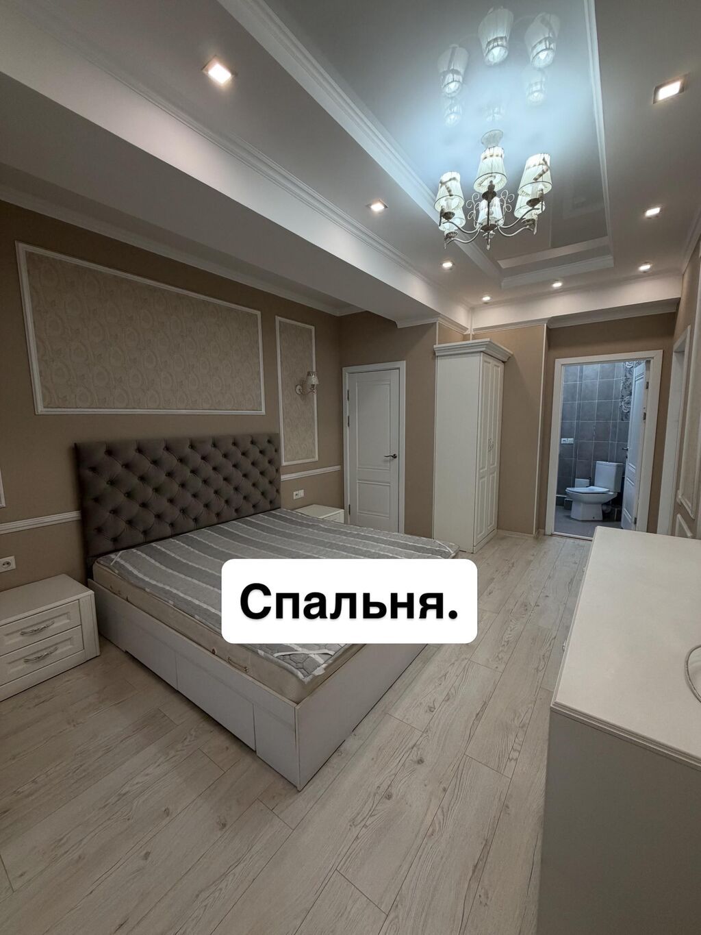 3 комнаты, 125 м², Золотой квадрат Элитка, 2 этаж, Евроремонт: фото 8