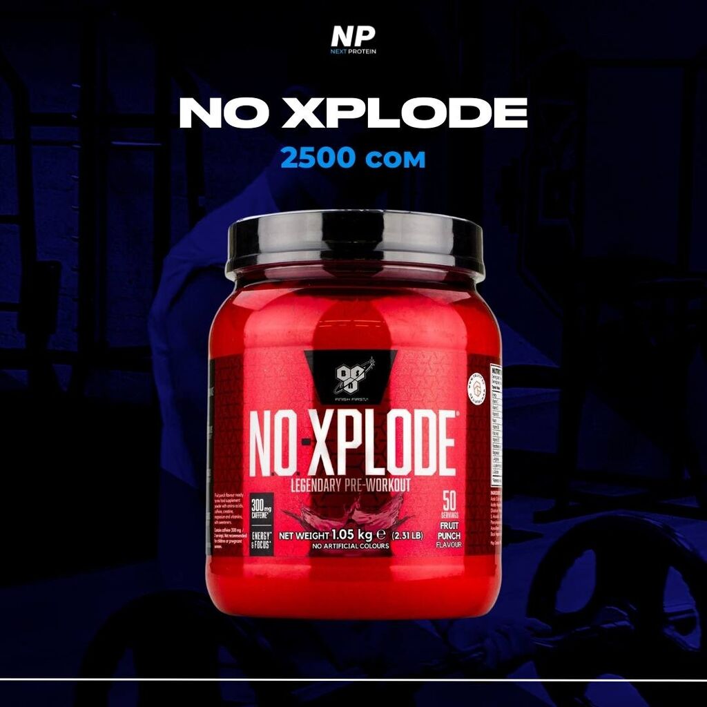 no-xplode-2500-kgs