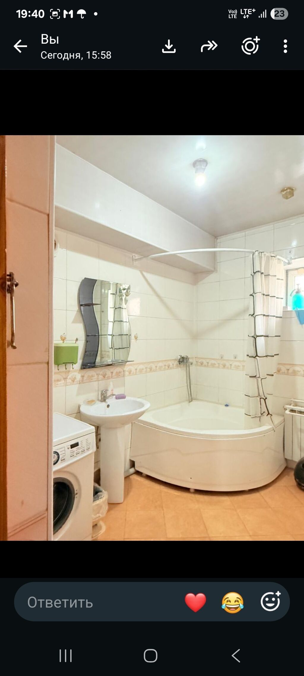 Продам 2-комнатную квартиру 77 м² в Оше, мкр. Анар: фото 3