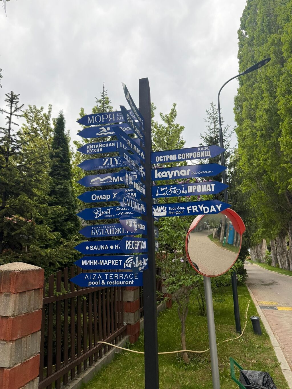 Сдаётся 1/2 ‑комнатная квартира в ЦО «Радуга (с. Кара‑Ой) Площади на: фото 6