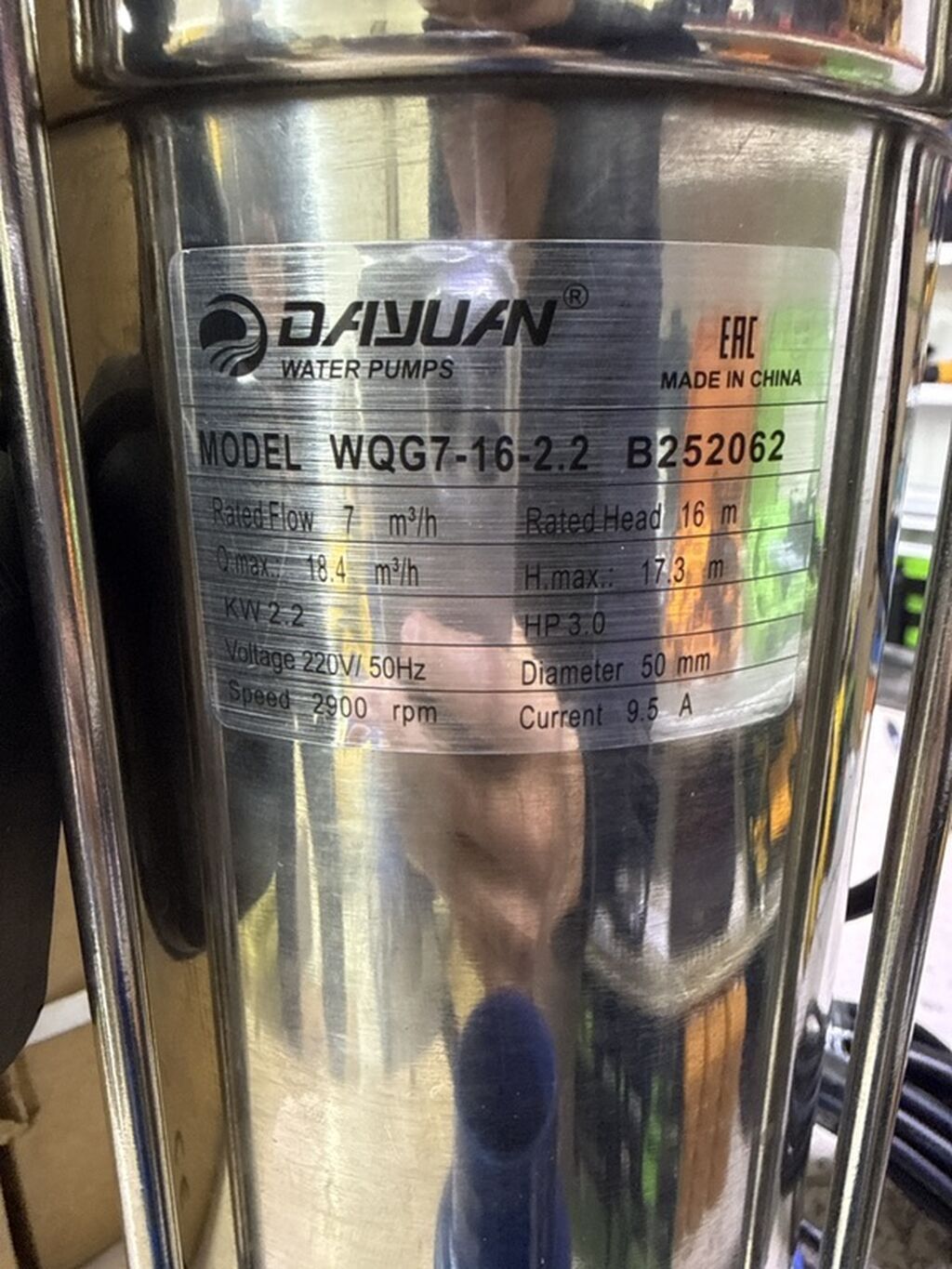Фекальный насос с измельчителем DAJUAN WQG7-16-2.2 Насос Назначение: фото 4