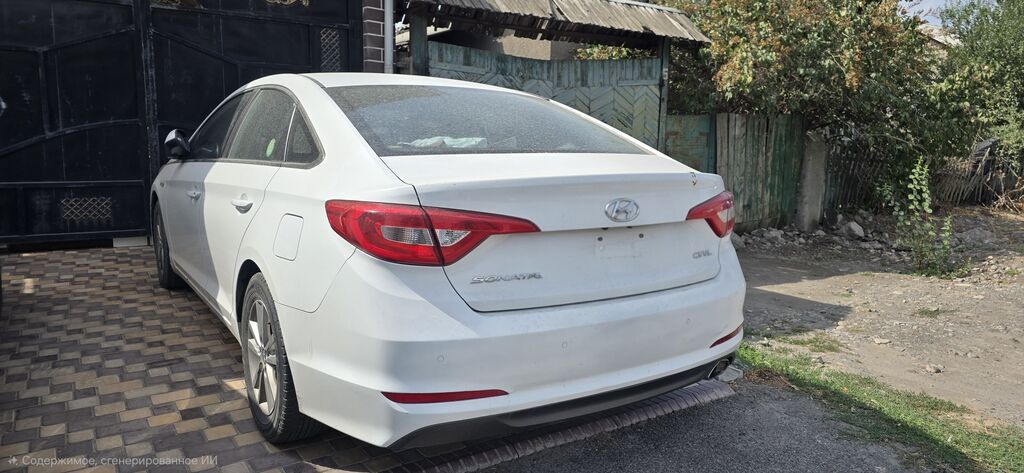 Hyundai Sonata: 2016 г., 2 л, Автомат, Бензин, Седан: фото 4