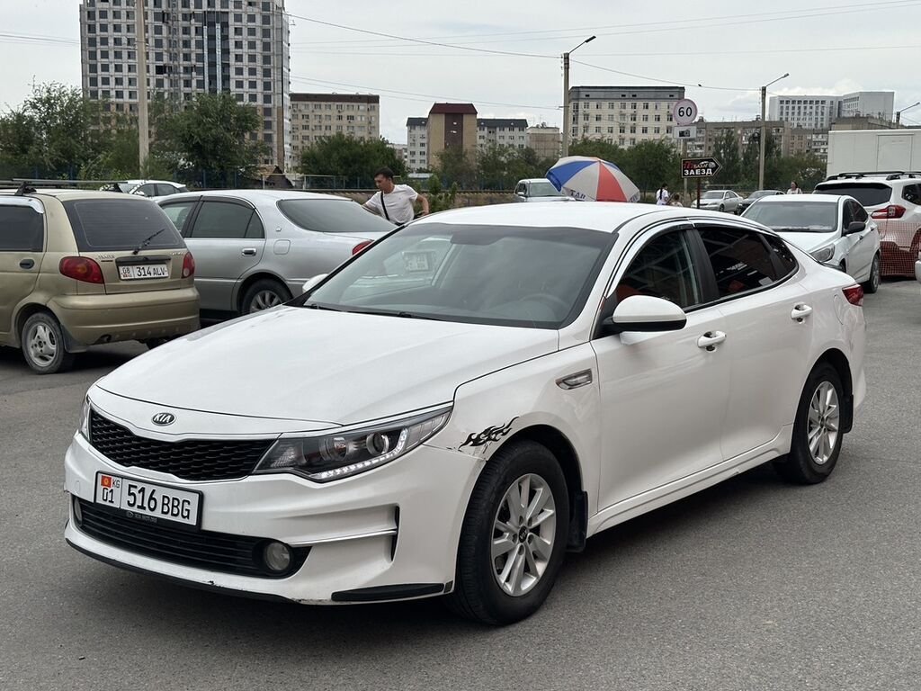 Kia K5, 2017 г., 2.0 л, газ, седан: фото 2