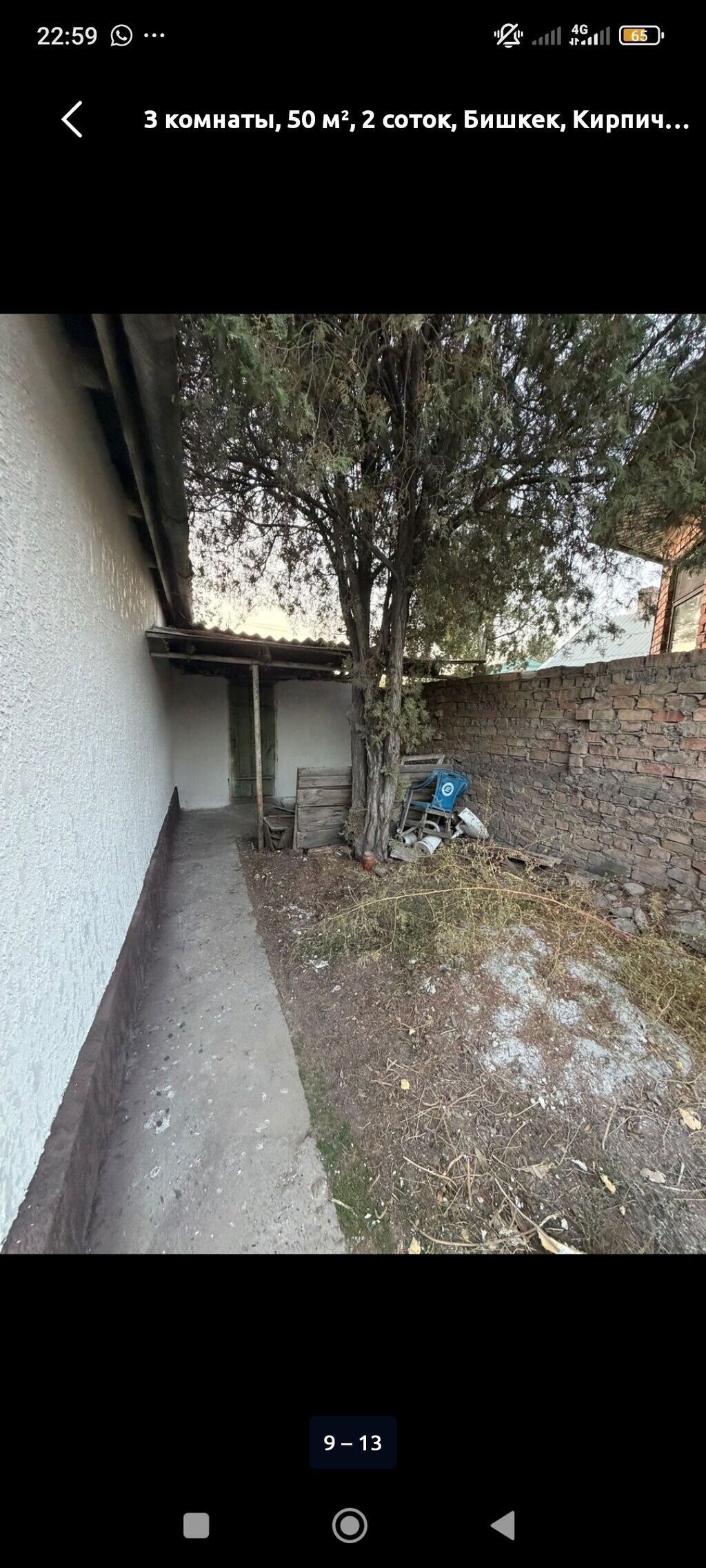 3 комнаты, 50 м², 2 соток, Бишкек, Красный Строитель ж/м Риэлтор: фото 8