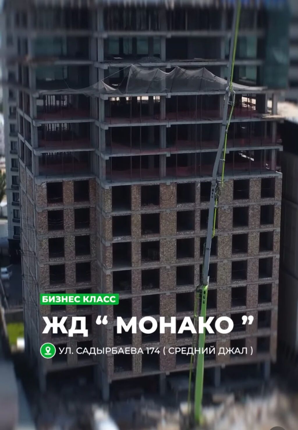 3 комнаты, 107 м², Элитка, 9 этаж, ПСО (под самоотделку): фото 3