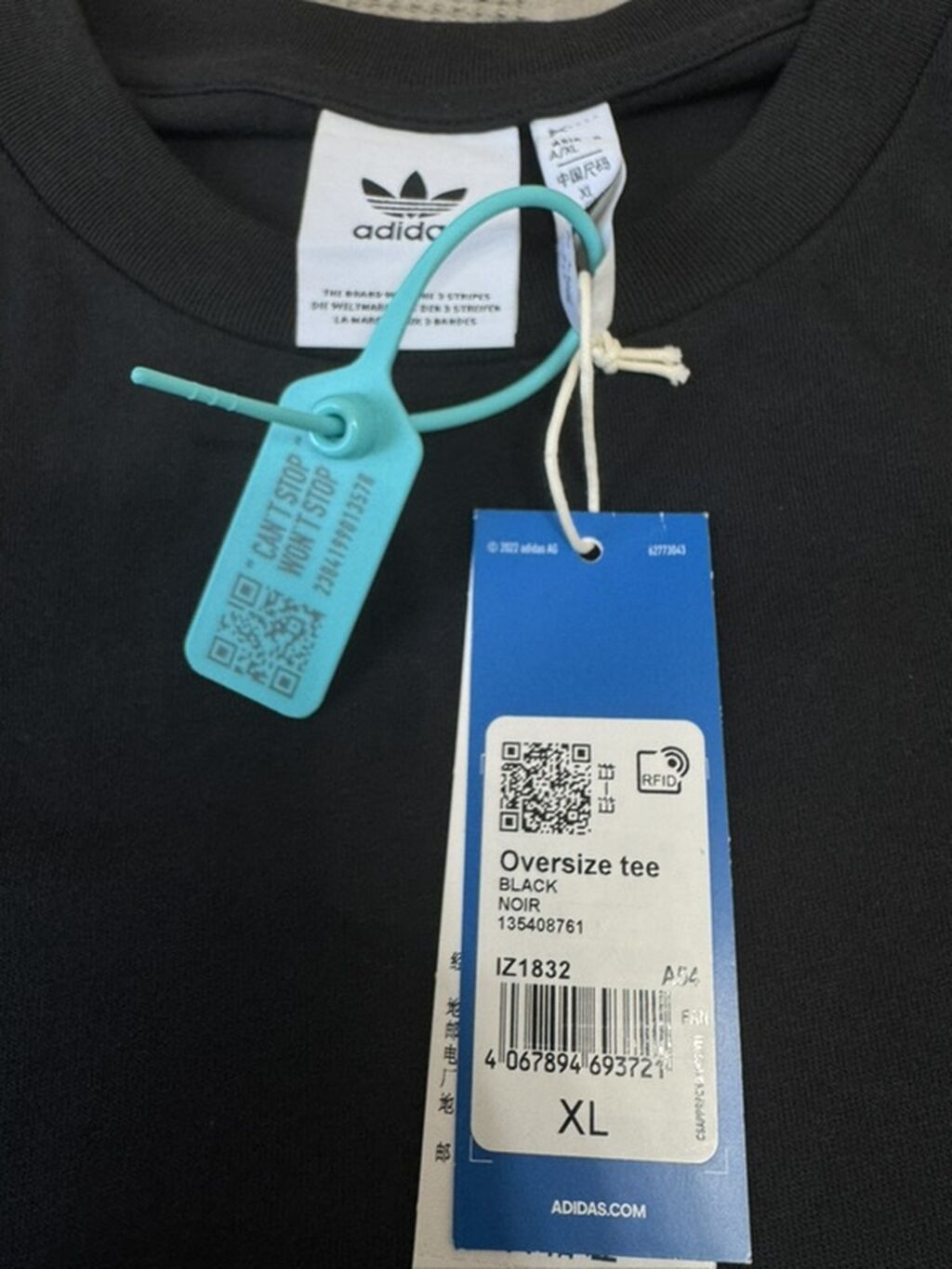 Мужская футболка, XL, Adidas, Новый, цвет - Черный, Платная доставка: фото 4