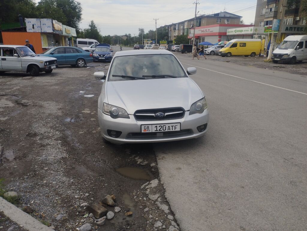 Subaru Legacy: 2003 г., Бензин, Седан: фото 1