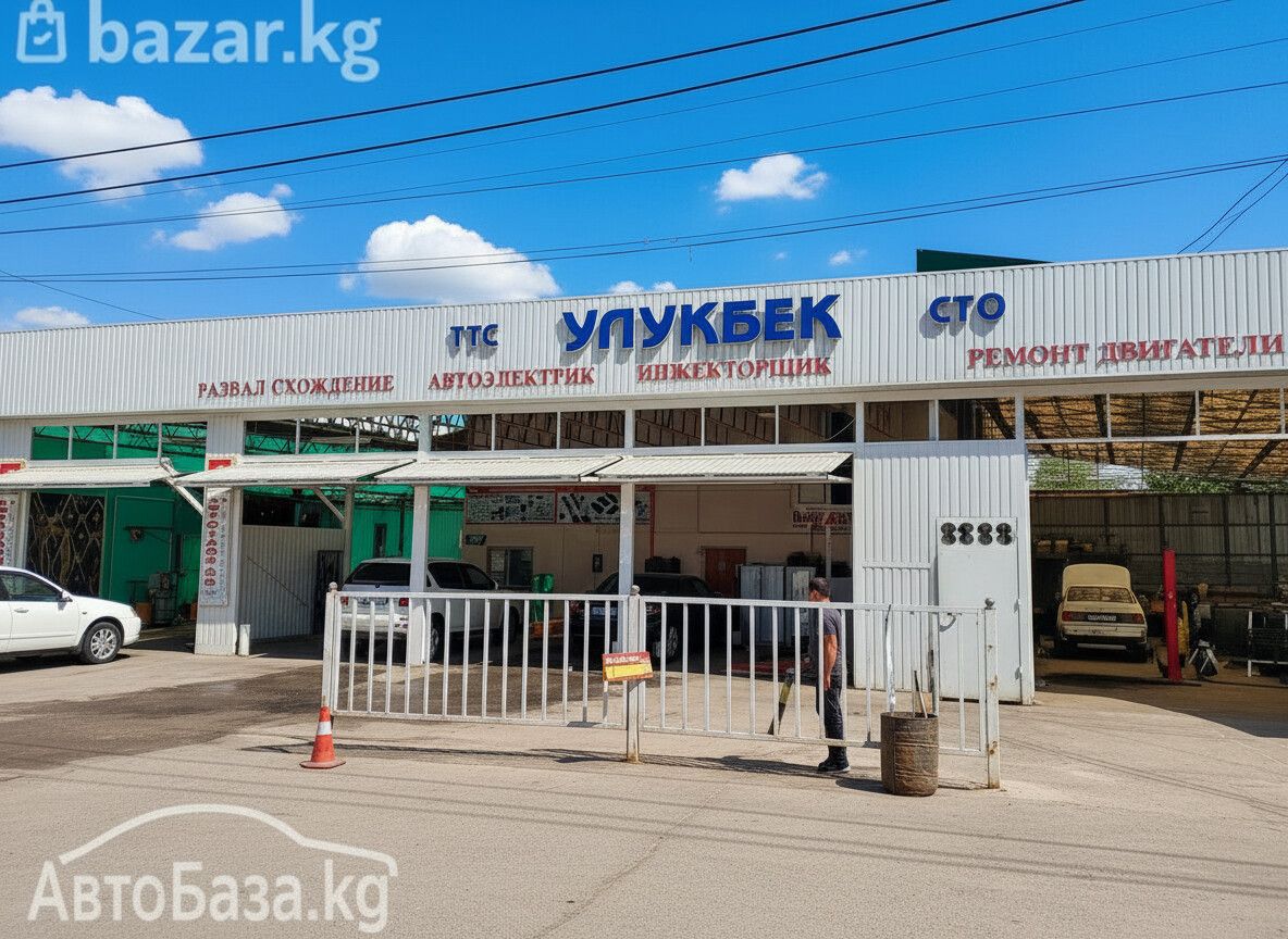 Автосервис Автосервис Автосервис Автосервис Автосервис: фото 6