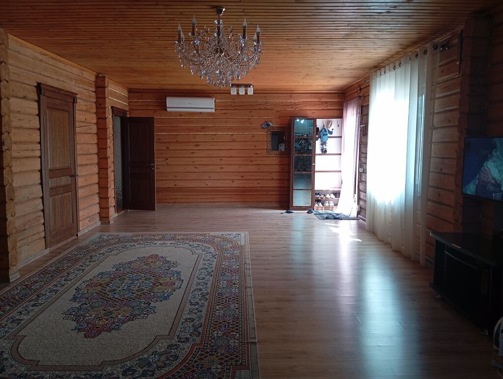 Фото объявления