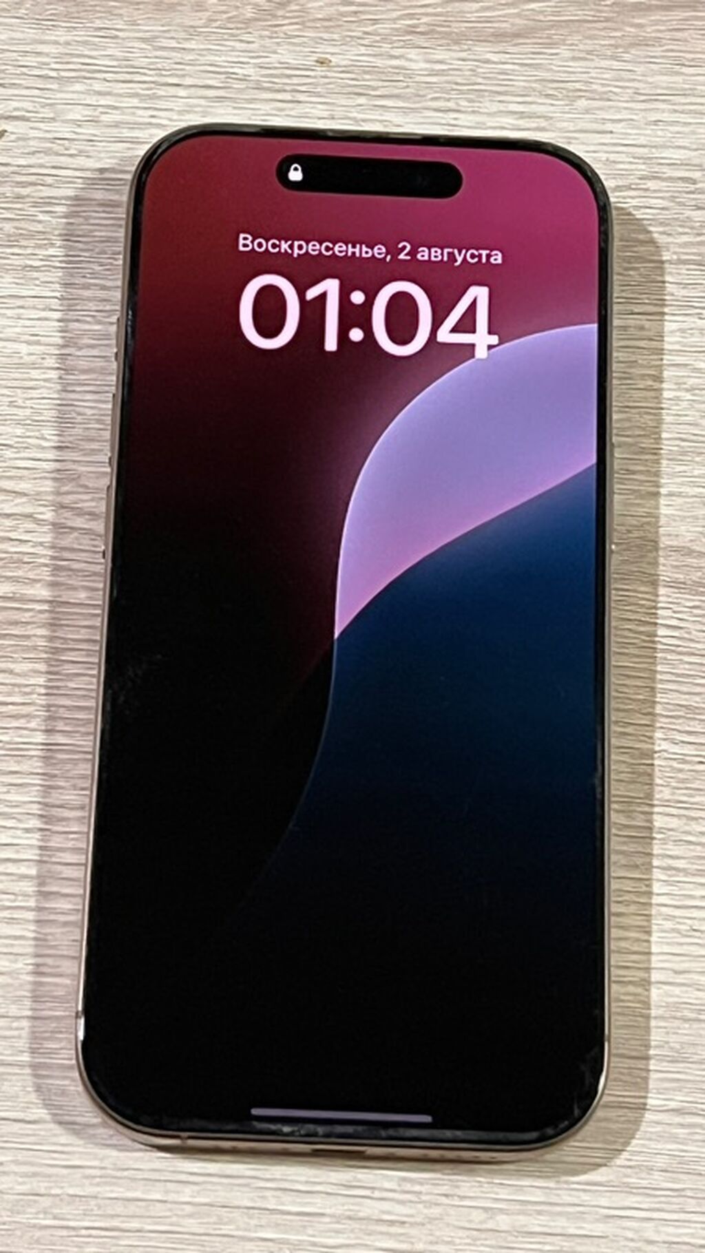 IPhone 16 Pro, 256 ГБ Основные характеристики: - Модель: iPhone 16: фото 1