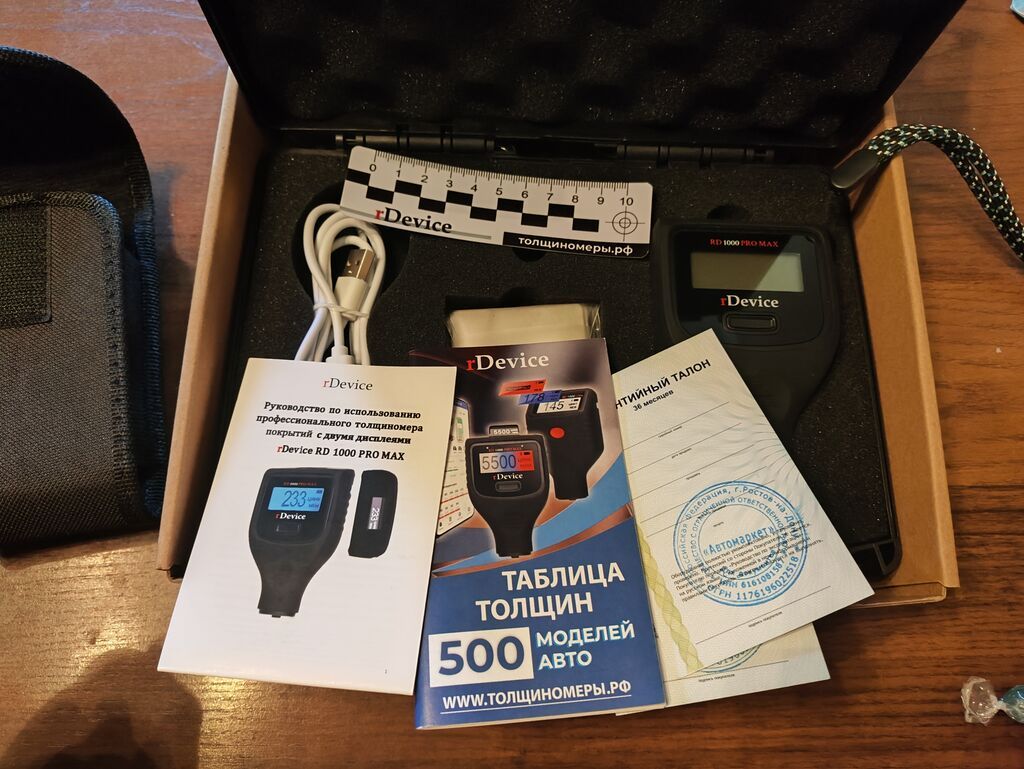 Толщиномер rDevice RD 1000 PRO MAX - Диапазон измерений до 6000 мкм: фото 5