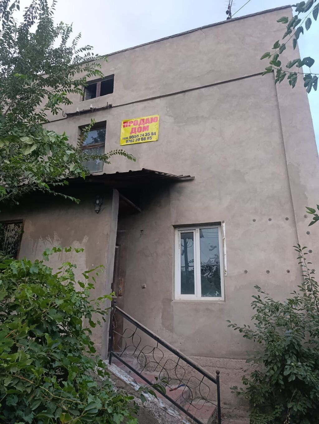 6 комнат, 110 м², 5 соток, Бишкек, Бакай-Ата ж/м Собственник