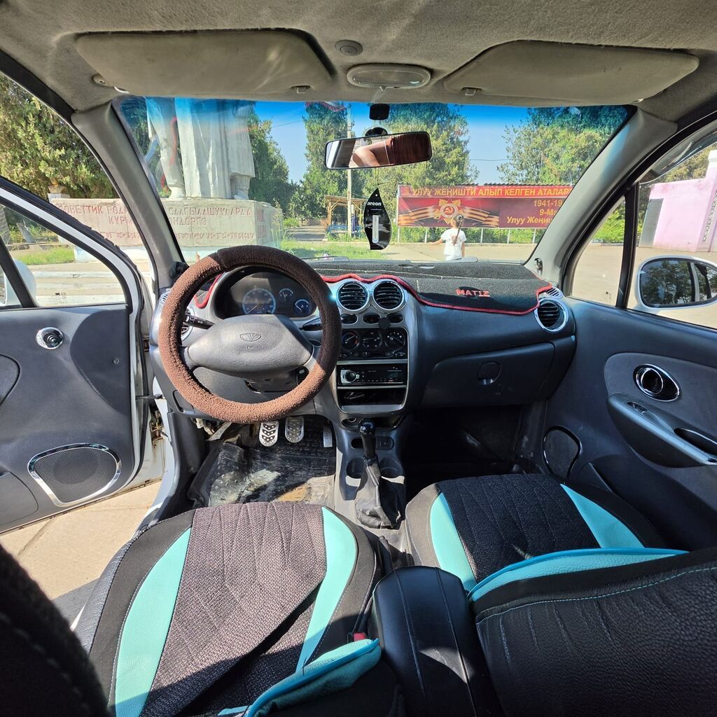 Daewoo Matiz