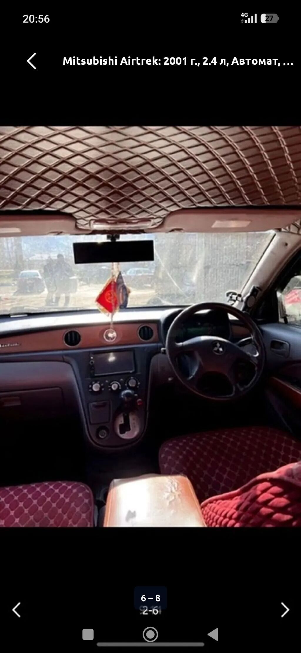 Mitsubishi Airtrek: 2001 г., 2.4 л, Автомат, Бензин, Кроссовер: фото 5