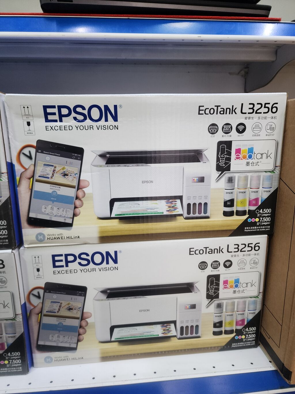 МФУ Epson EcoTank L3256 / L3258: 14500 KGS Принтеры | Бишкек | 43172832 ...