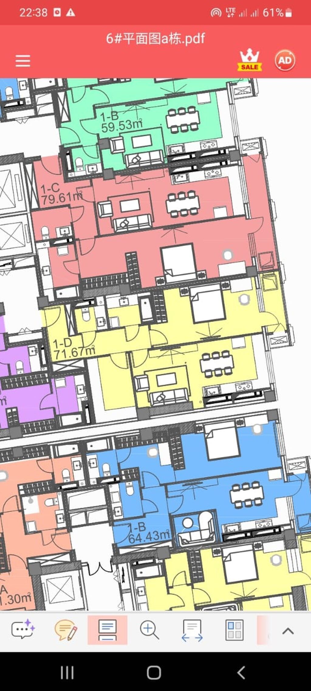 1 комната, 71 м², Улан-2 мкр Элитка, 10 этаж, ПСО (под самоотделку): фото 8
