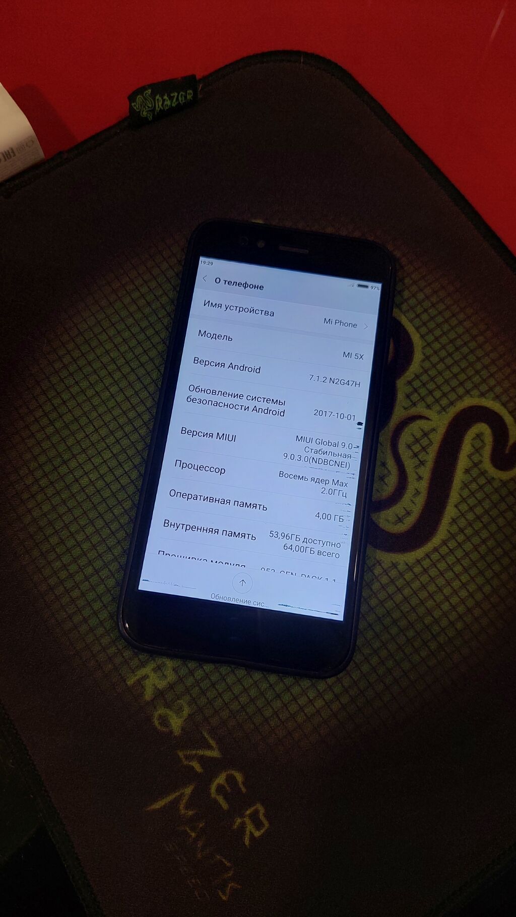 Xiaomi, Mi A1, Б/у, 64 ГБ, цвет - Золотой, 2 SIM: фото 4