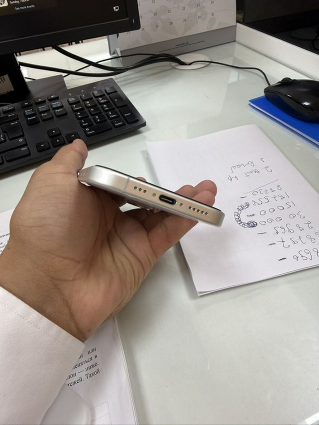 IPhone 16, Б/у, 128 ГБ, Natural Titanium, Защитное стекло, Чехол, 89 %: фото 5