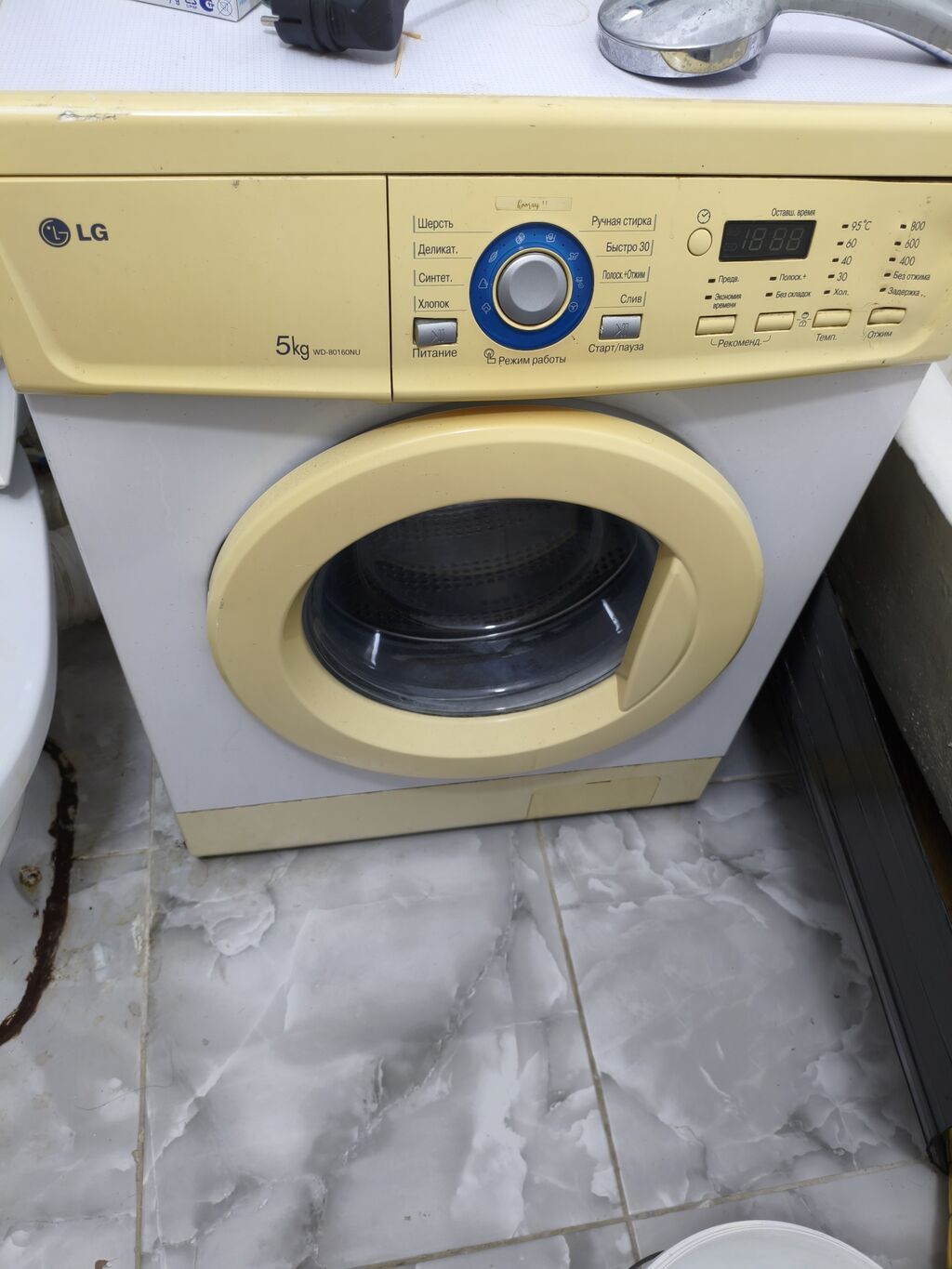 Стиральная машина LG WD-80160NU, фронтальная загрузка все работает: фото 1