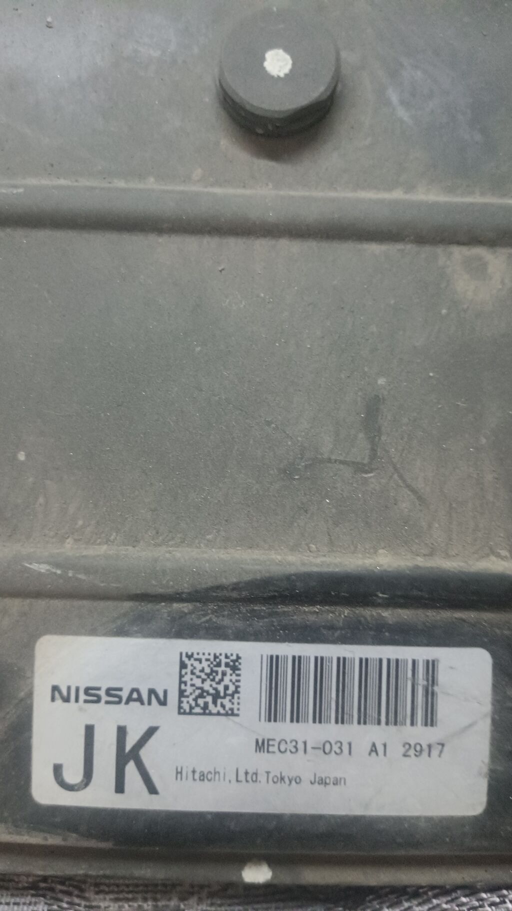 Бензиновый мотор Nissan 2003 г., 3.5 л, Б/у, Оригинал, Япония — фото 5