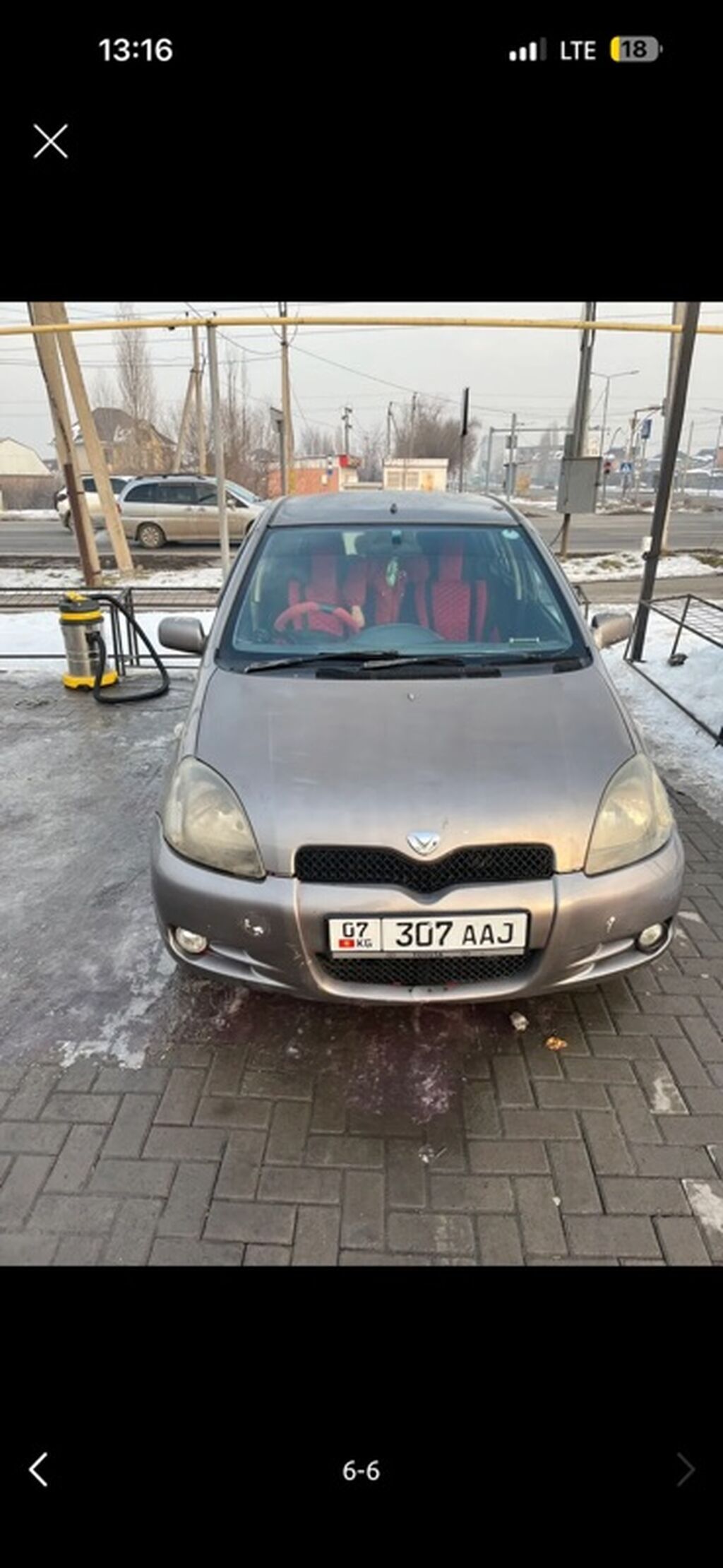 Цена 320000: фото 2