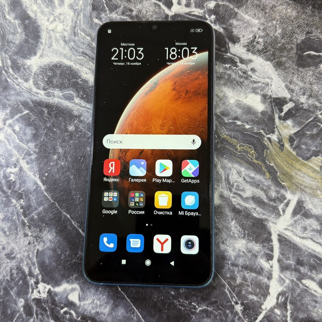 Redmi, Redmi 9A, Б/у, 32 ГБ, 1 SIM, 2 SIM: фото 3
