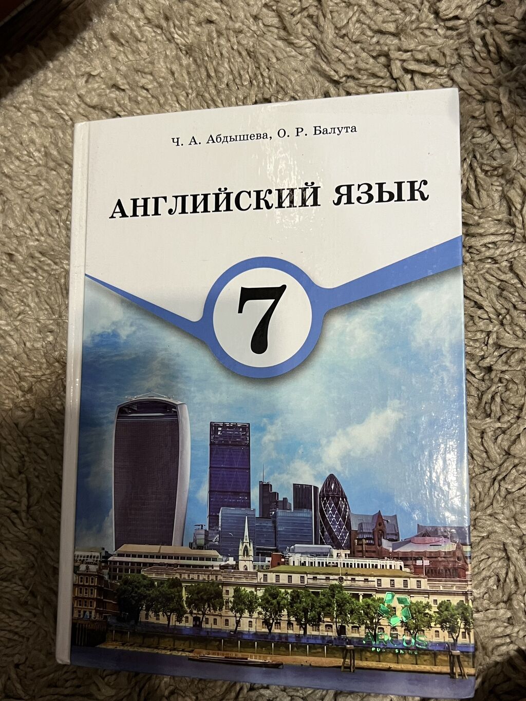 Продаю учебники, рабочие тетради. Все в: Договорная ➤ Книги, журналы, CD,  DVD | Бишкек | 107574252 ᐈ lalafo.kg