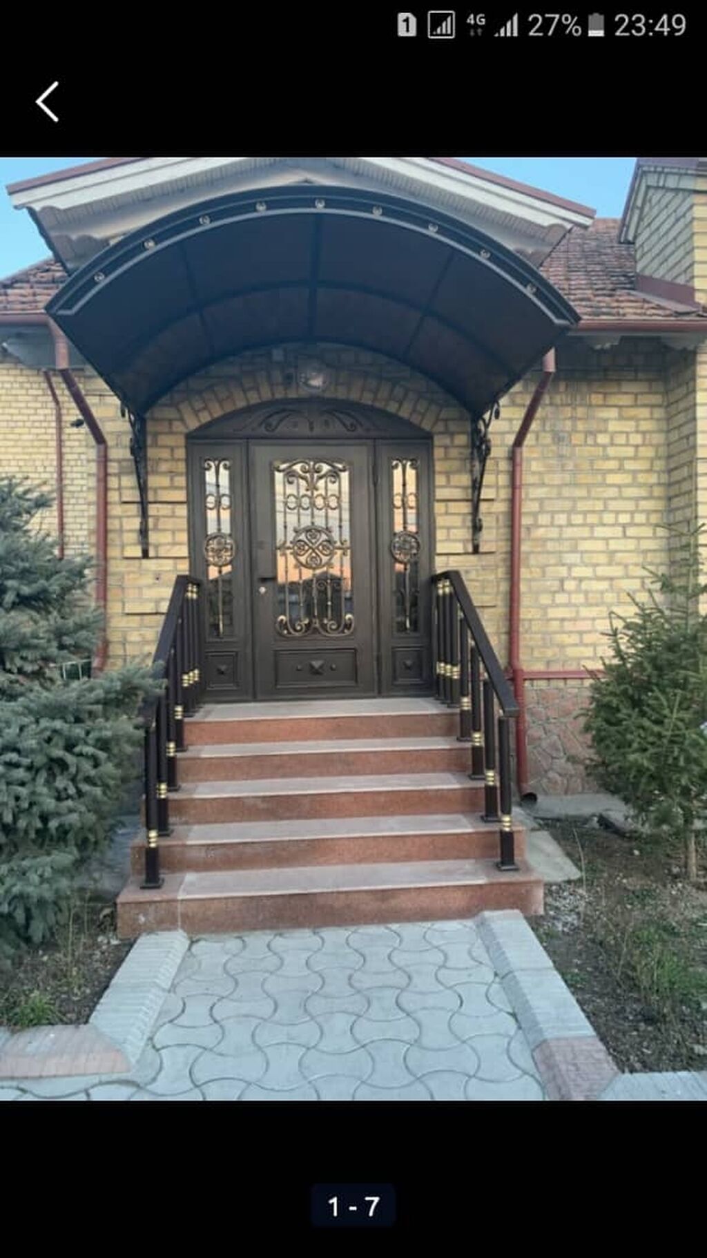 Дома В Бишкеке Купить Фото И Цены