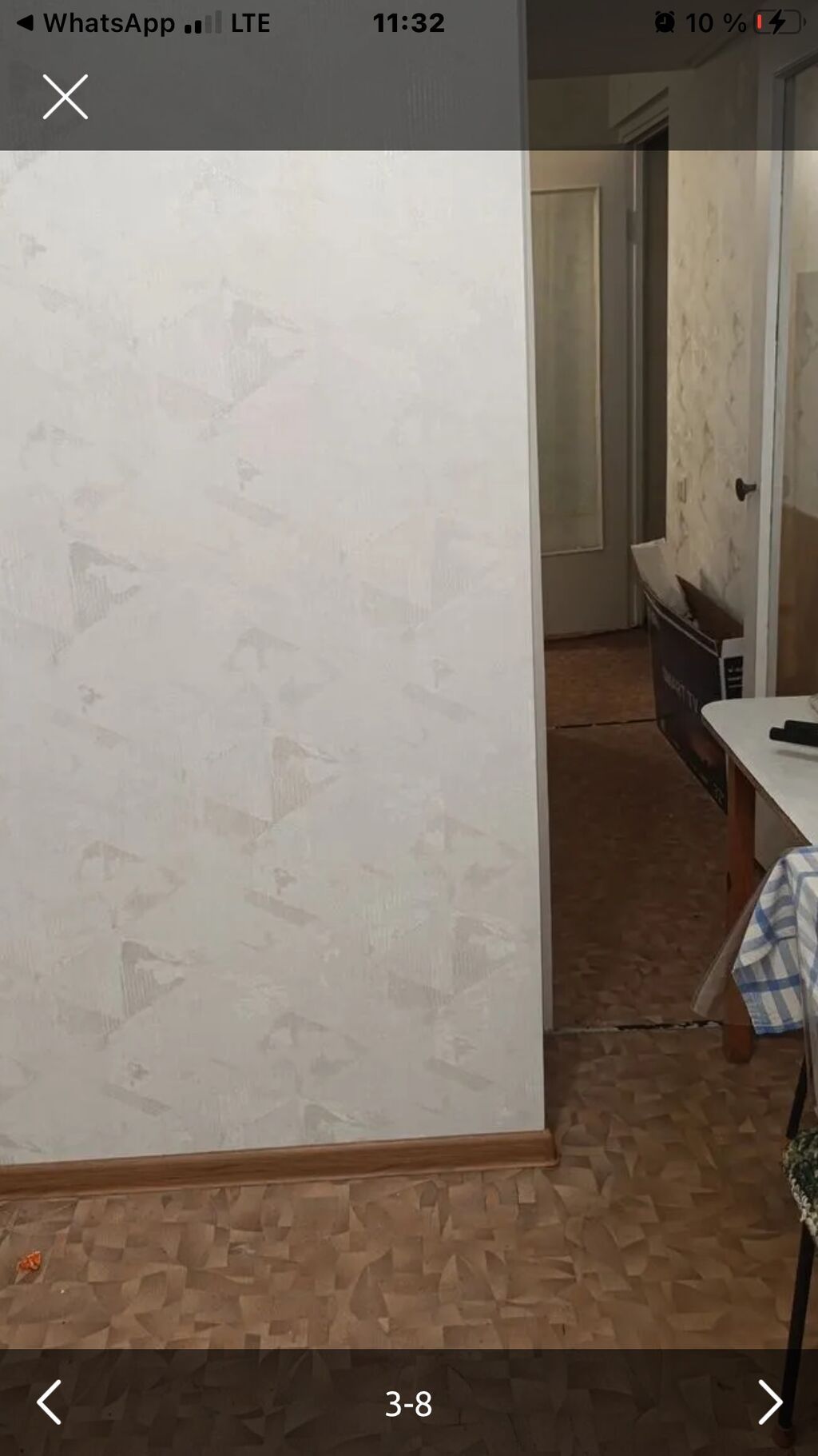 1 комната, 32 м², Боконбаева/Уметалиева 104 серия, 1 этаж, Косметический ремонт: фото 3
