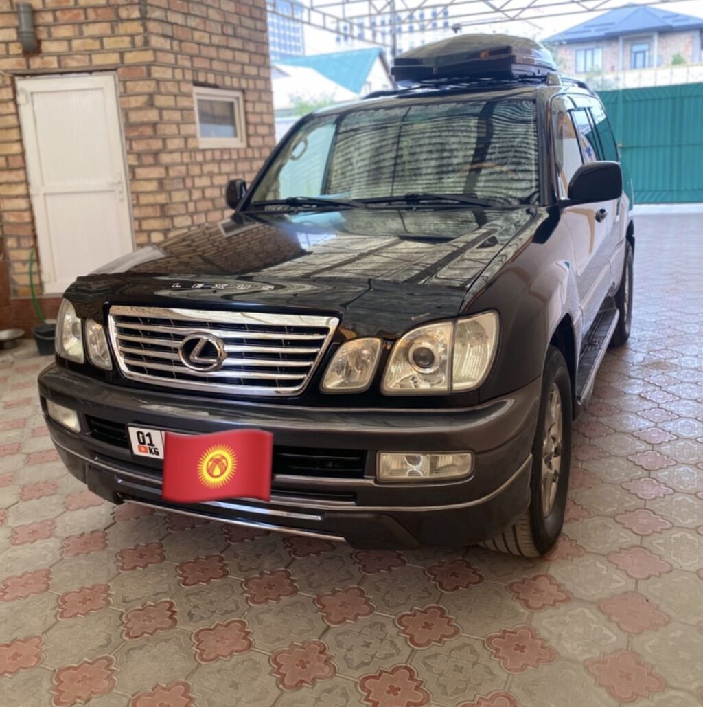 Lexus LX: 2005 г., 4.7 л, Автомат, Бензин, Внедорожник: фото 2