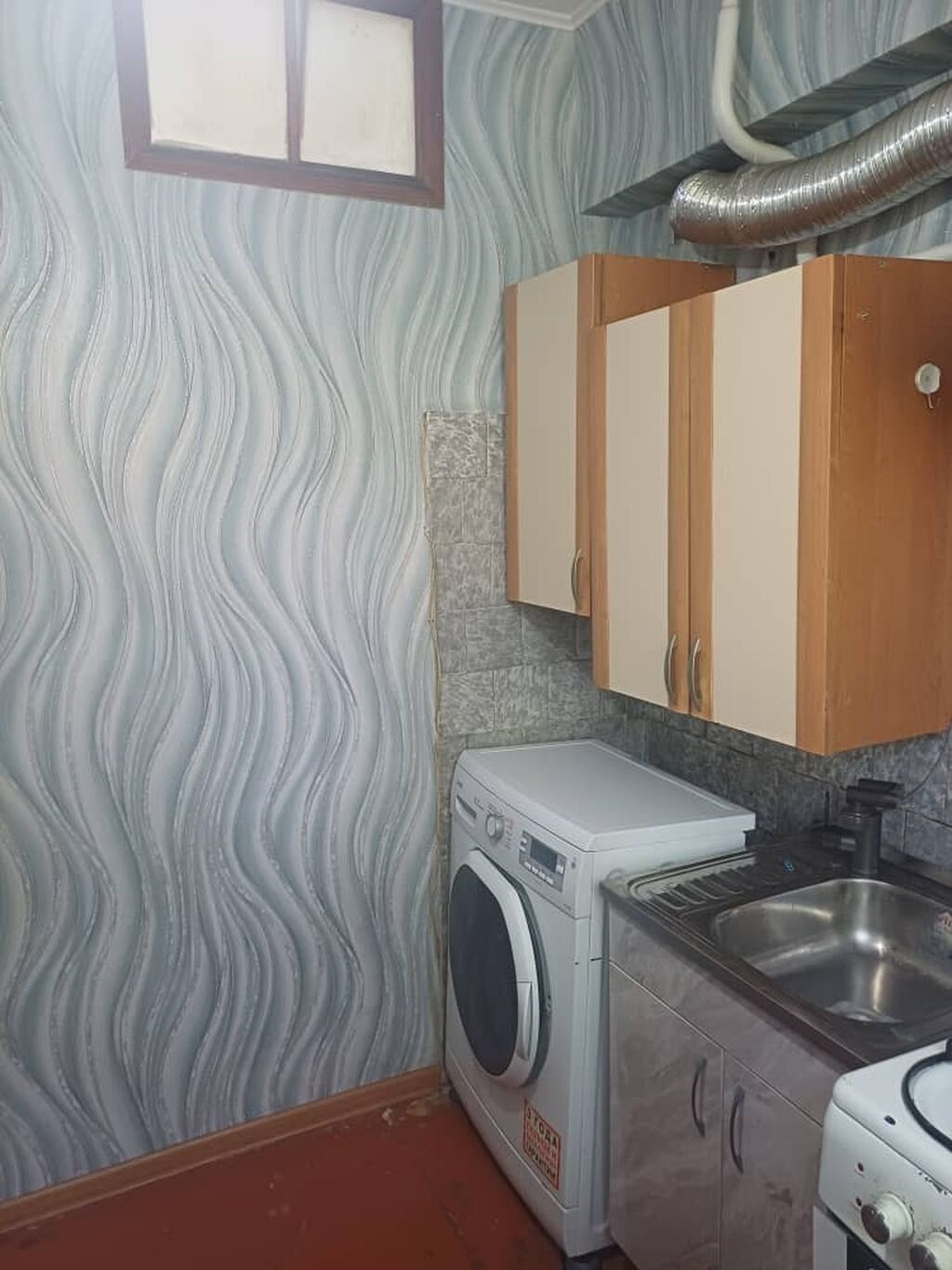 2 комнаты, 42 м², Индивидуалка, 1 этаж, Косметический ремонт: фото 2