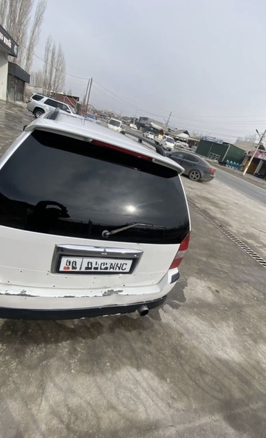Mitsubishi Chariot: 2003 г., 2.4 л, Автомат, Бензин, Минивэн: фото 5