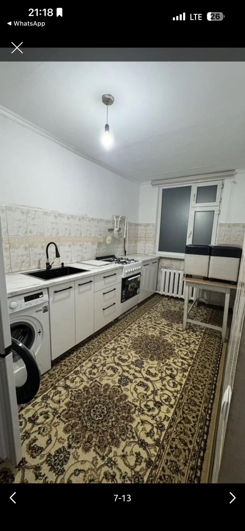 Сдается одна комната девушке 1 девушке вы будете жить одна в одной: фото 3