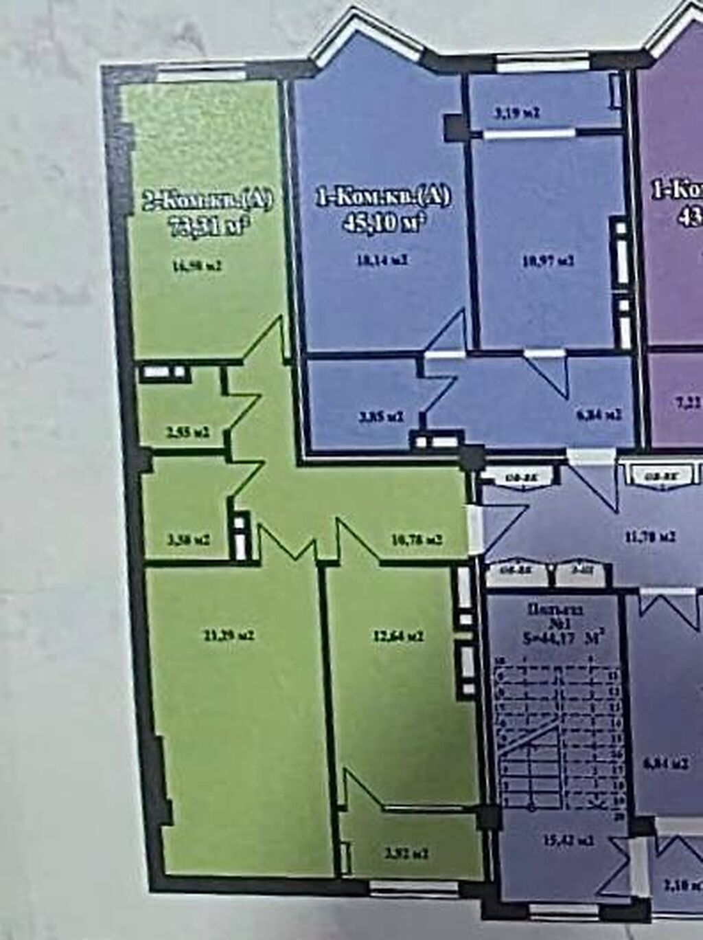 2 комнаты, 73 м², Джал мкр (в т.ч. Верхний, Нижний, Средний) Элитка, 10 этаж, ПСО (под самоотделку): фото 2