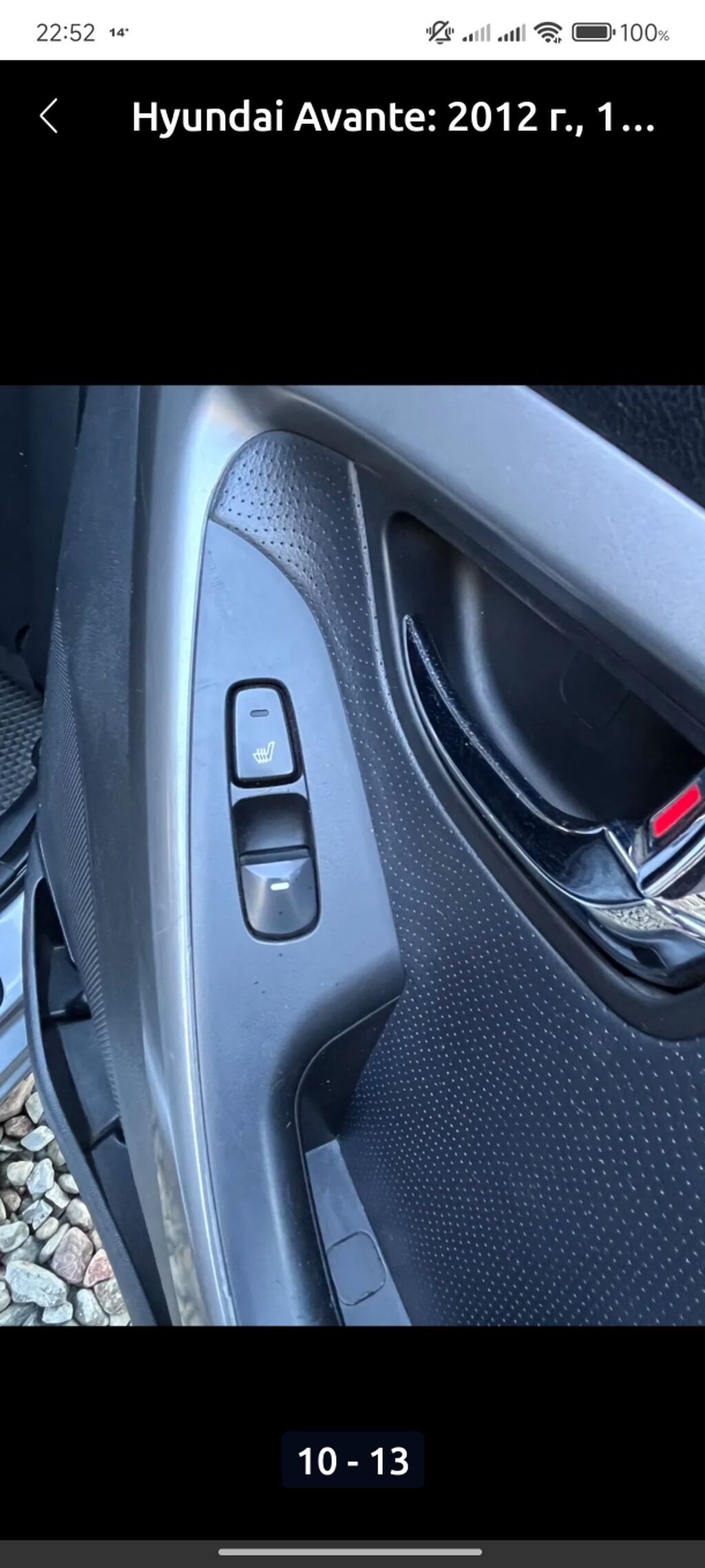 Hyundai Avante: 2012 г., 1.6 л, Автомат, Бензин, Седан: фото 8