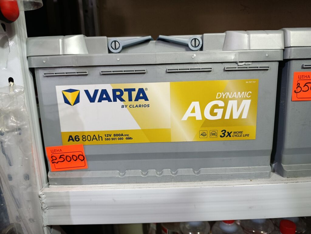 Аккумуляторы Varta в Бишкеке: новые из Германии: фото 6